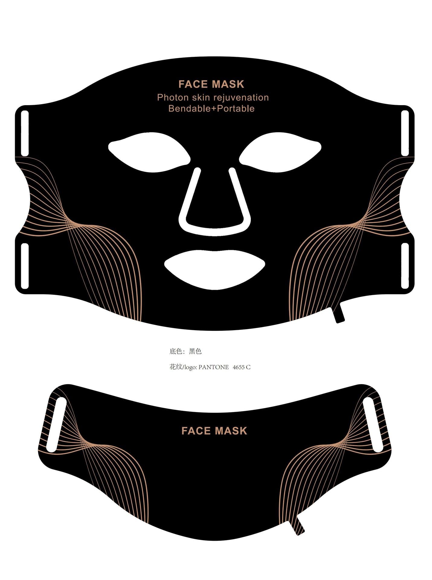 Baurastore 7-Color LED Therapy Mask